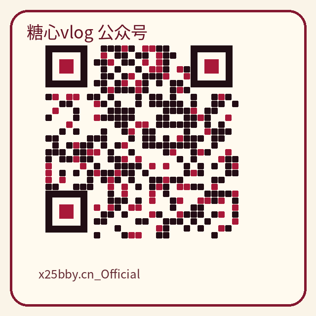 抖阴